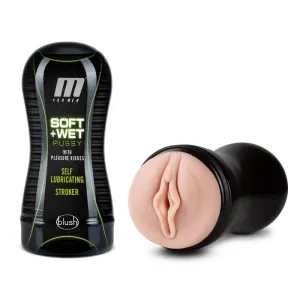 Blush Soft and Wet Pussy with Pleasure Ridges Self Lubricating Stroker