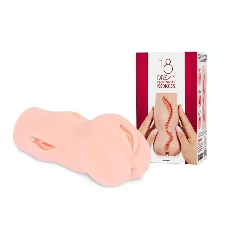 Kokos - Dream Double Layer Meiki (Beige)