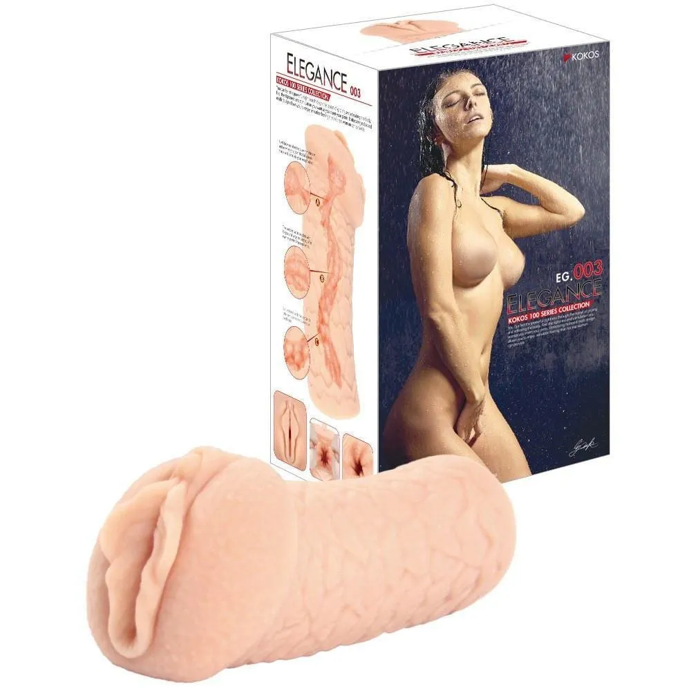 Kokos - Elegance Series Double Layer Meiki Masturbator