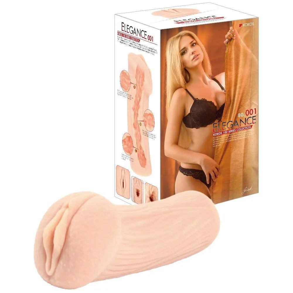 Kokos - Elegance Series Double Layer Meiki Masturbator