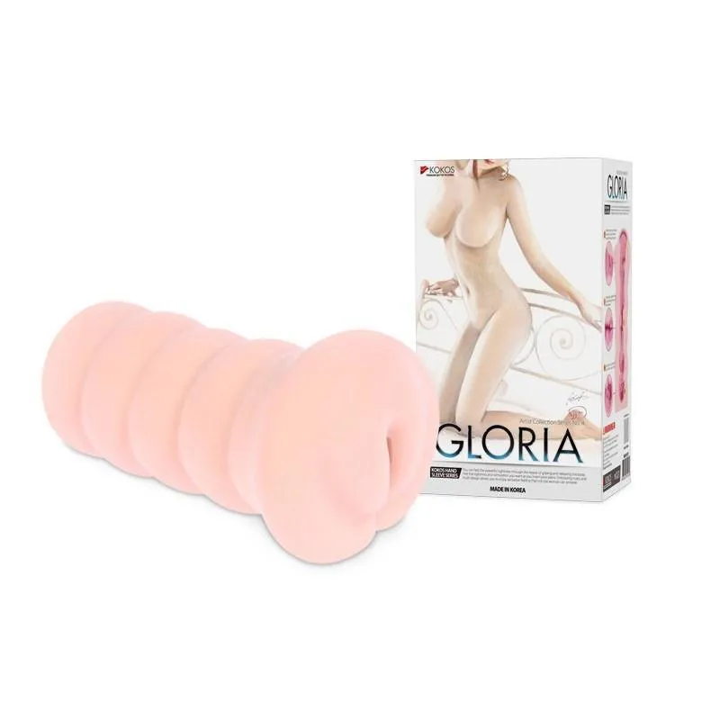 Kokos - Gloria Double Layer Meiki (Beige)