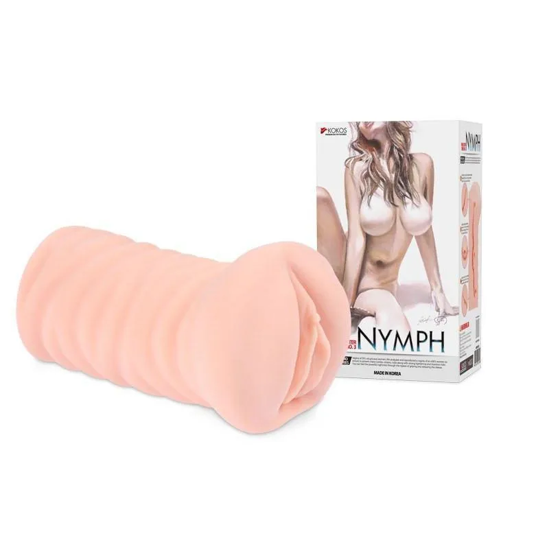 Kokos - Nymph Meiki (Beige)
