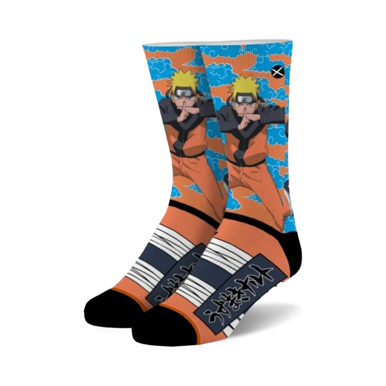 Naruto Hand Seal